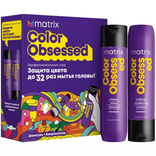 Matrix Total Results Набор для окрашенных волос (шампунь+кондиционер) Color Obsessed 300+300мл №3