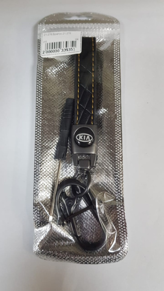 Брелок для ключей автомобиля Kia, экокожа черная, металл матовый (Киа)