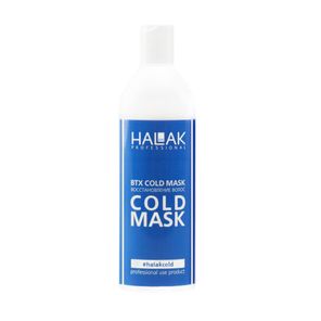 Halak Professional Маска для волос (процедура холодный ботокс) Botox Cold Hair Mask 500 мл