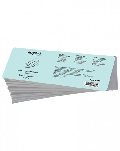 Kapous Бумага для депиляции 7х20см графит 100 листов