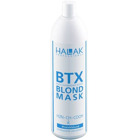 Halak Professional Маска для блондированных и мелированных волос (ботокс) Botox Blond Hair Mask 1000 мл
