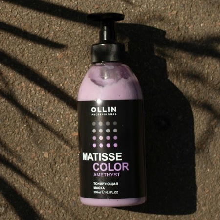 Ollin Matisse Color Маска тонирующая для волос Аметист 300мл