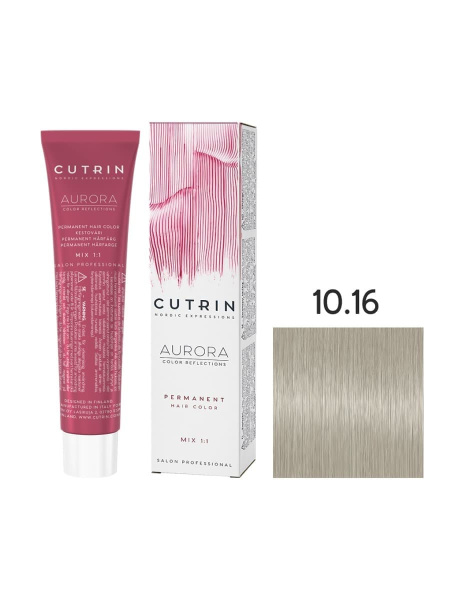 Cutrin Aurora крем-краска для волос 10/16 Перламутровый блондин 60мл