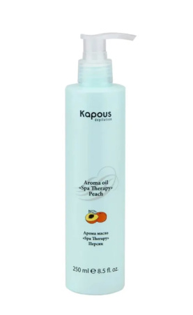 Kapous Spa Therapy Арома-масло после депиляции Персик 250мл