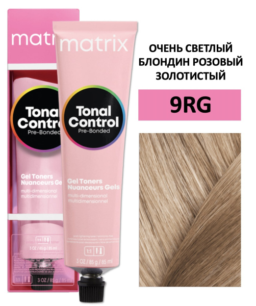 Matrix Tonal Control Гелевый тонер с кислотным РН для волос 9RG очень светлый блондин розовый золотистый 90мл