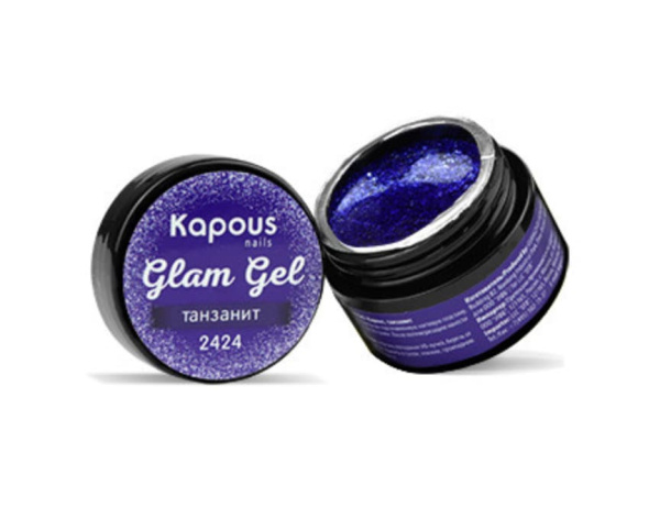 Kapous Glam Gel Гель-краска для дизайна ногтей (танзанит) 5мл