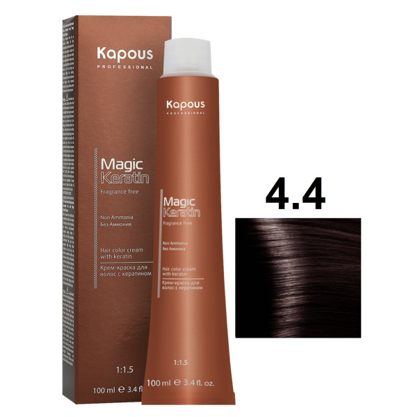 Kapous Professional Крем-краска Magic Keratin для окрашивания волос 4/4 медно-коричневый, 100мл