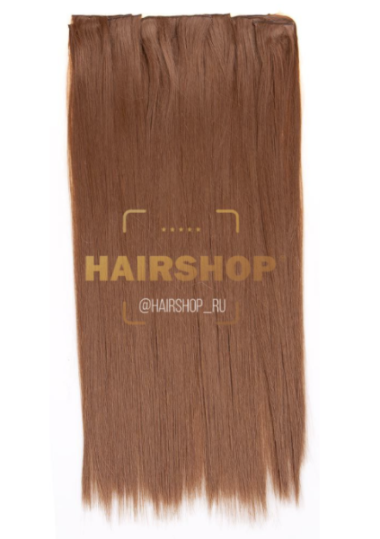 Волосы-клипсы искусственные №012 60см Hairshop