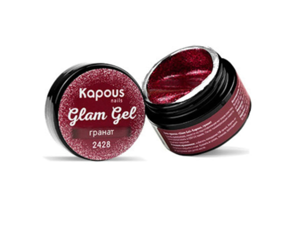 Kapous Glam Gel Гель-краска для дизайна ногтей (гранат) 5мл