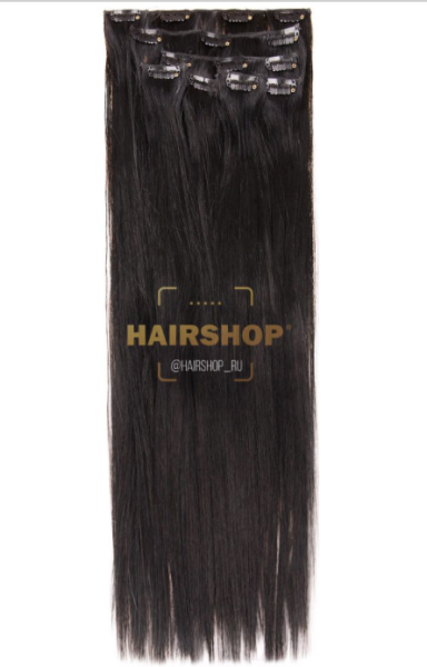 Волосы-клипсы искусственные №01 (1) 70см Hairshop
