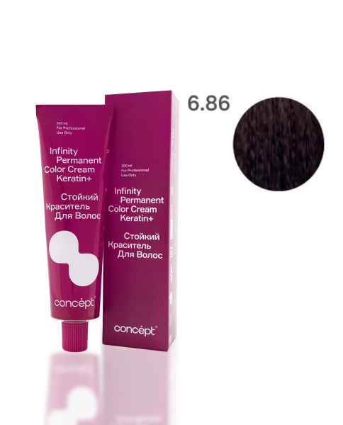 Concept Infinity крем-краска для волос 6/86 русый жемчужно-фиолетовый 100мл