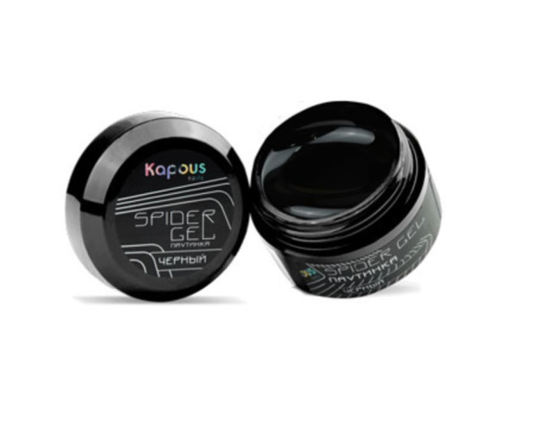 Kapous Spider Gel Гель-краска для дизайна ногтей, черный 5мл