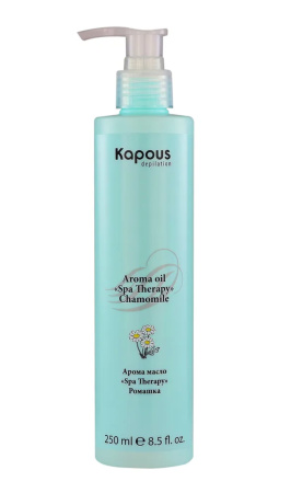 Kapous Spa Therapy Арома-масло после депиляции Ромашка 250мл