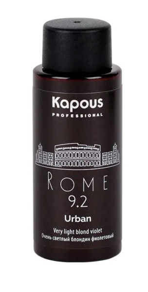 Kapous Professional Полуперманентный жидкий краситель для волос 9.2 Рим URBAN 60мл