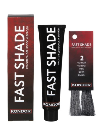 Kondor Fast Shade крем-краска для волос и бороды 2/0 черный 60мл