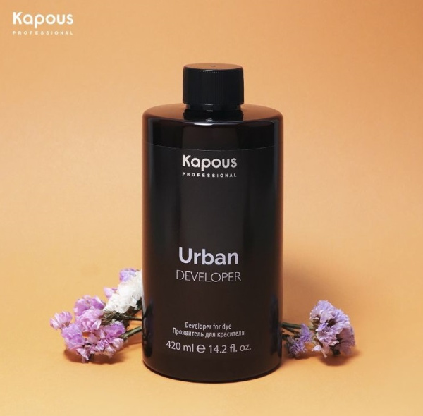 Kapous Professional Активатор (проявитель) для красителя Urban 420мл