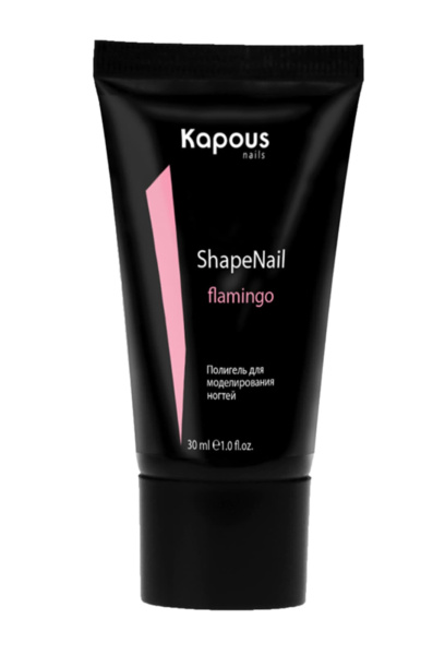 Kapous Полигель для наращивания ногтей ShapeNail Flamingo (розовый) 30гр