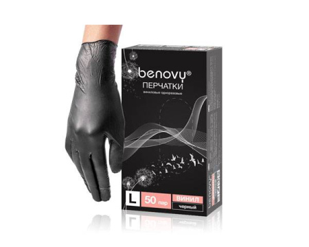 Перчатки виниловые (L) Benovy черные 50 пар