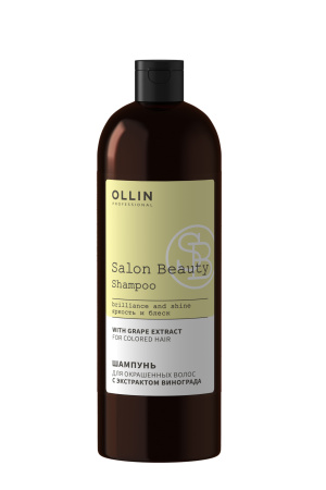 Ollin Salon Beauty Шампунь для окрашенных волос с экстрактом винограда 1000мл