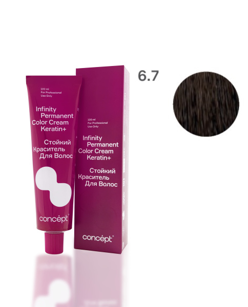 Concept Infinity крем-краска для волос 6/7 русый коричневый 100мл