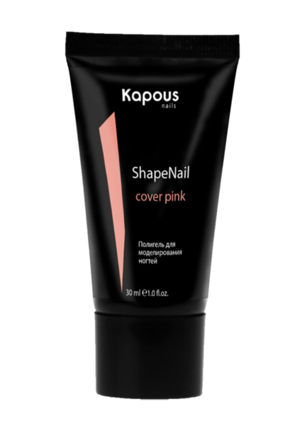 Kapous Полигель для наращивания ногтей ShapeNail Cover Pink (камуфлирующий розовый) 30гр