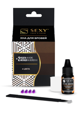 Innovator Cosmetics Набор для домашнего использования Sexy Brow Henna (4 капсулы) цвет микс
