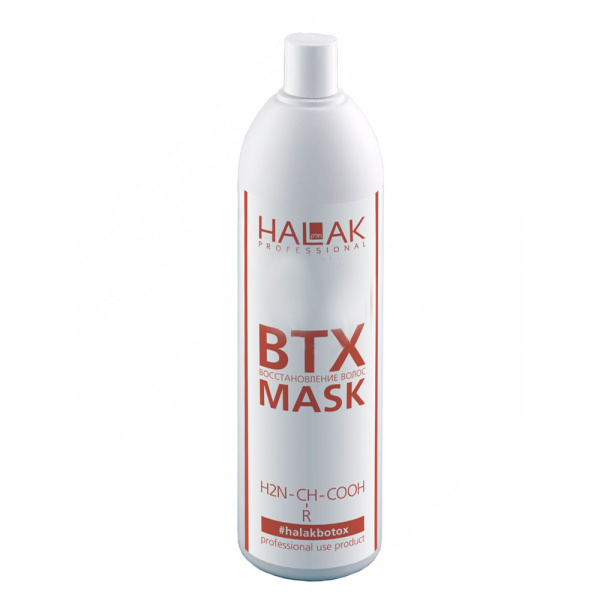 Halak Professional Маска для волос (ботокс) Botox Hair Mask 1000 мл