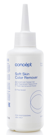 Concept Profy Touch Деликатное средство для удаления красителя с чувствительной кожи Soft Skin Color Remover 140мл